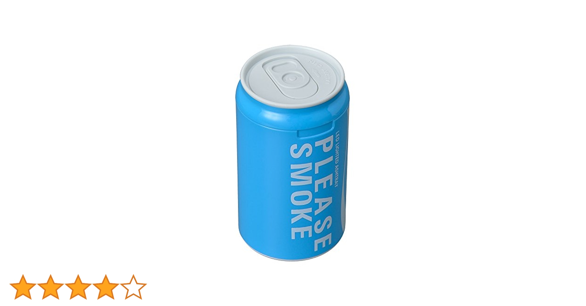 Amazon | セイワ(SEIWA) 車用 灰皿 カラー缶 アッシュ ドリンク